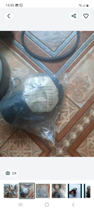 Продам  може  кому   потрібно