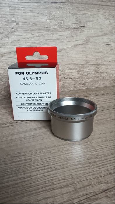 Adapter 45.6—52mm перехідник для обʼєктива, насадки