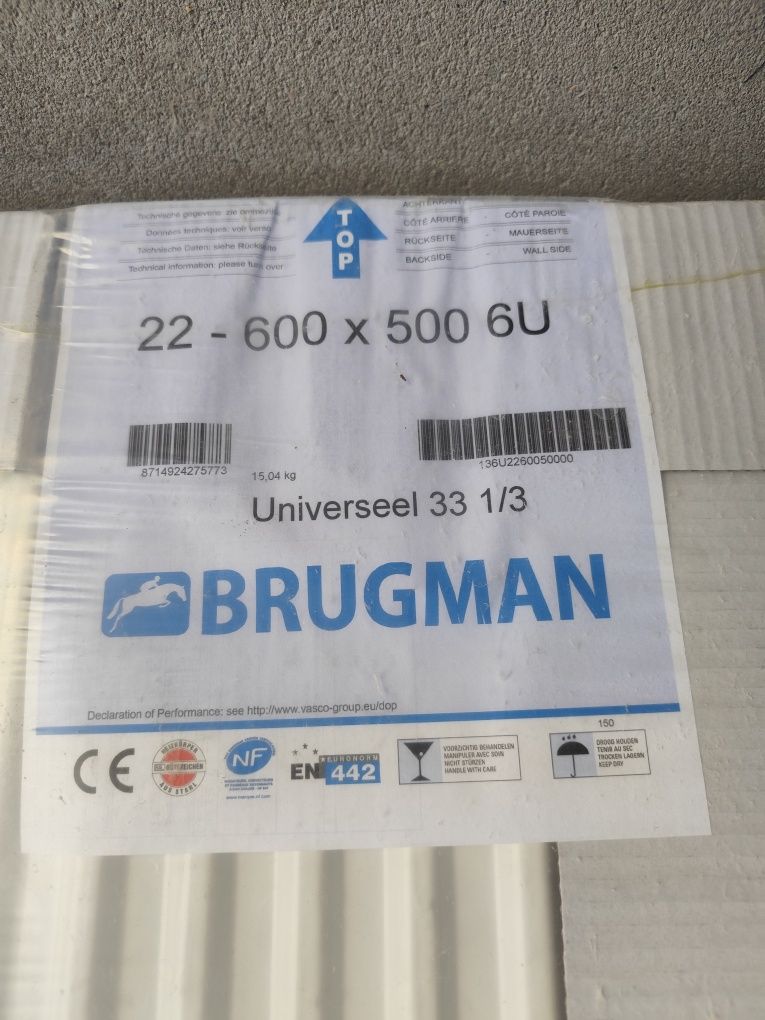 Grzejnik Burgman - 50x60 - nowy i zapakowany.
