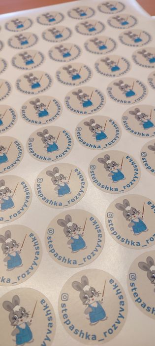 Наліпки, стікери під замовлення