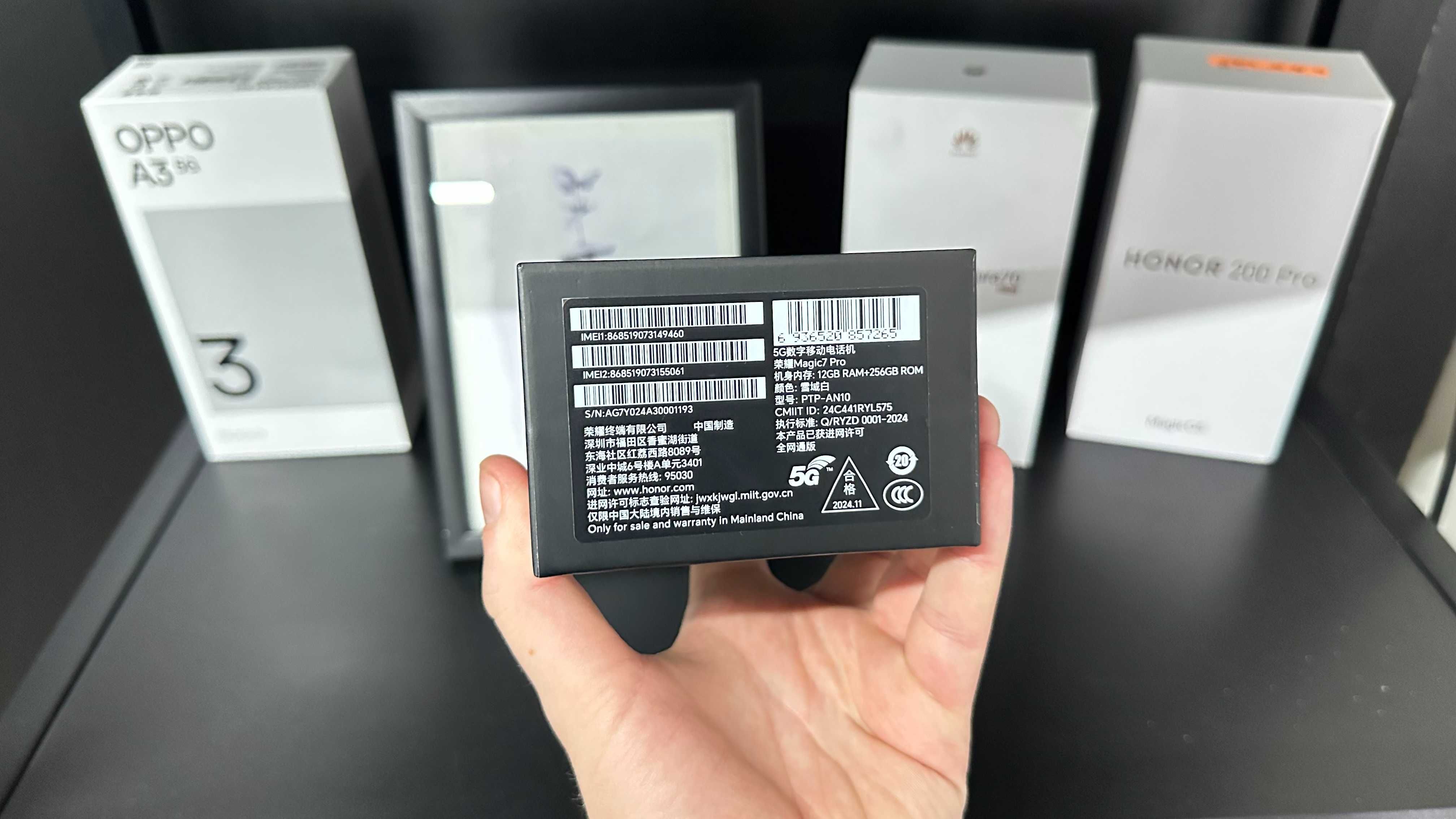 NEW Huawei Honor Magic7 Pro 256GB Grey Гарантія від магазину Trade In