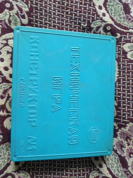 Металевий Конструктор №1, 1989 Вязники СССР