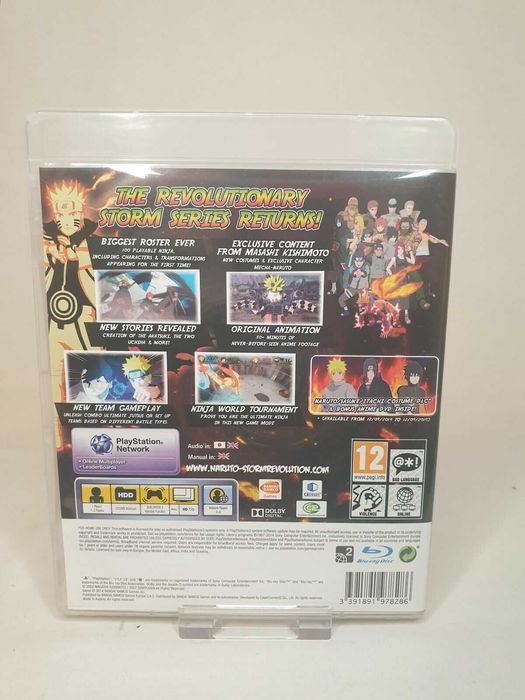 Naruto Shippuden Ultimate Ninja Storm Revolution PS3