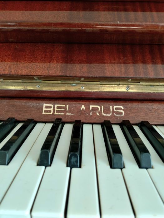 Pianino Belarus stan dobry odbiór osobisty