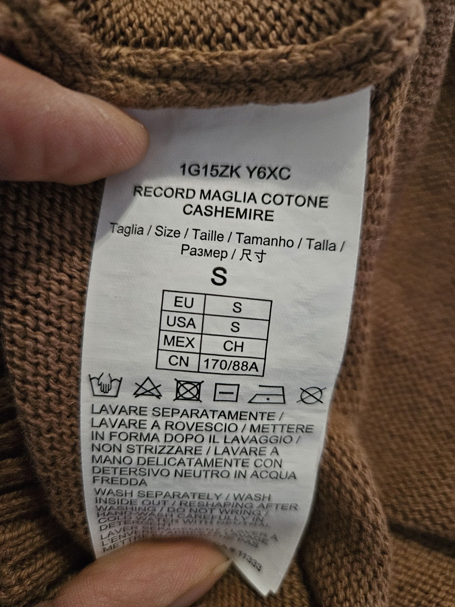 Beżowy sweter Pinko z kaszmirem