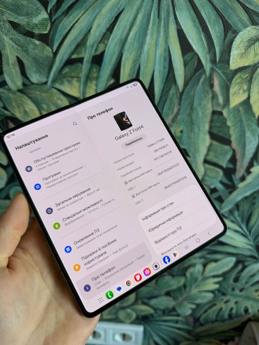 Samsung Z Fold 4 12/512GB TRADE-IN snapdragon Фолд
