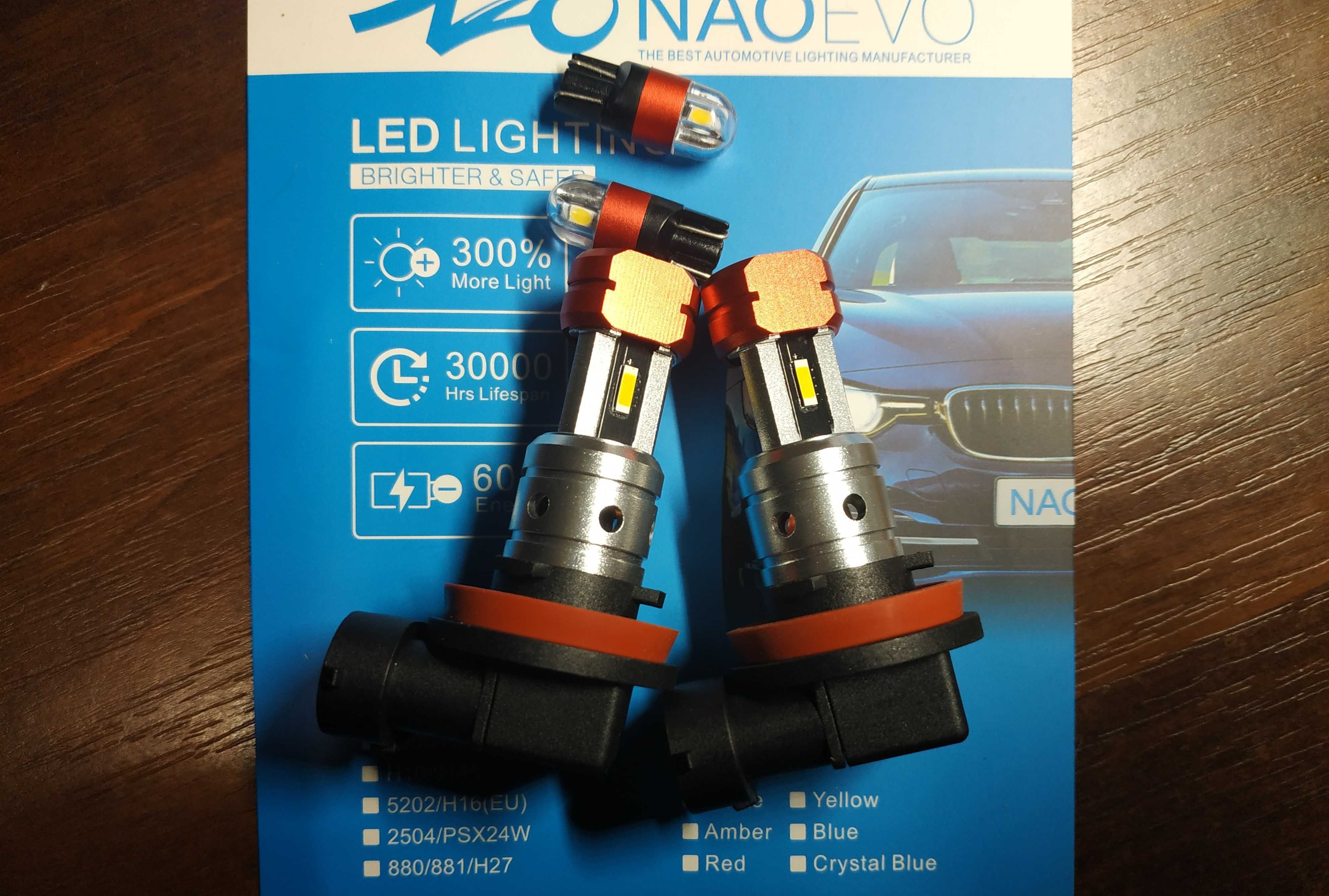 Комплект мощных противотуманок H11 + T10 LED авто ламп NAOEVO
