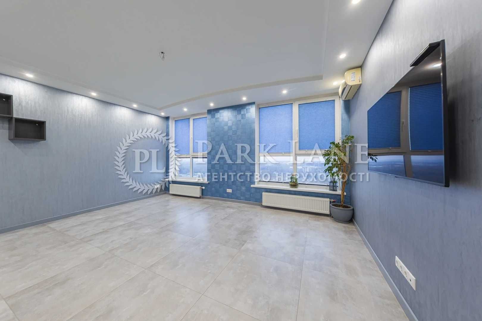 Продаж квартири з ремонтом Київ, вул. Левітана, 3 Метро Деміївська