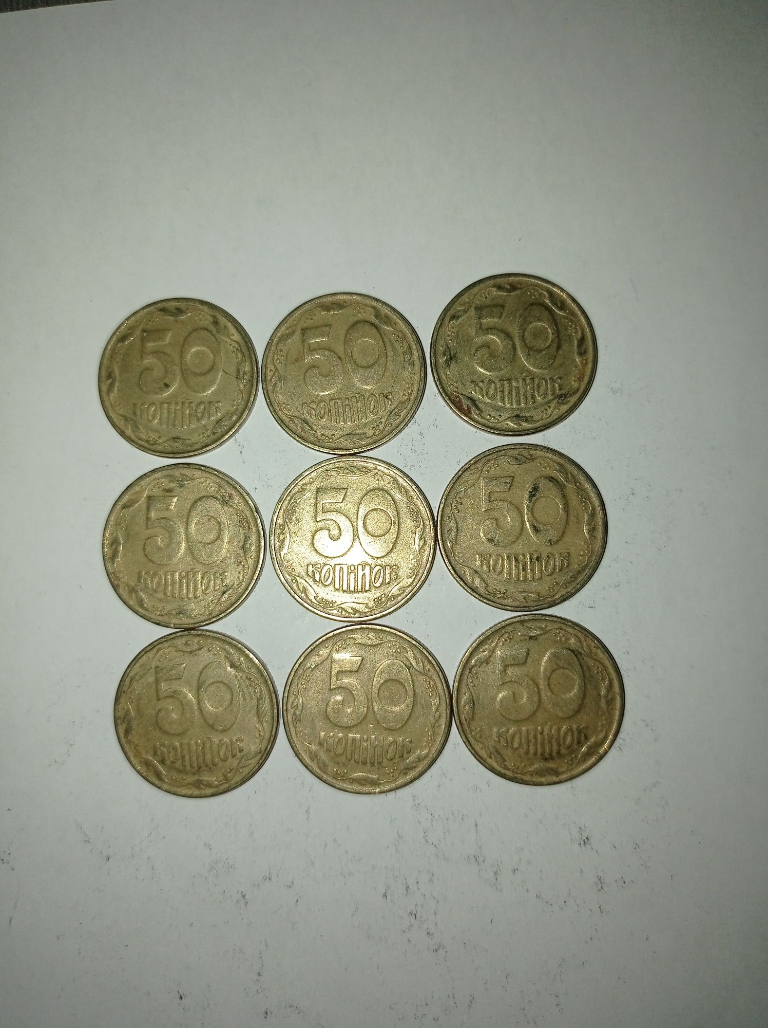 Монеты Украины (1АЕк)