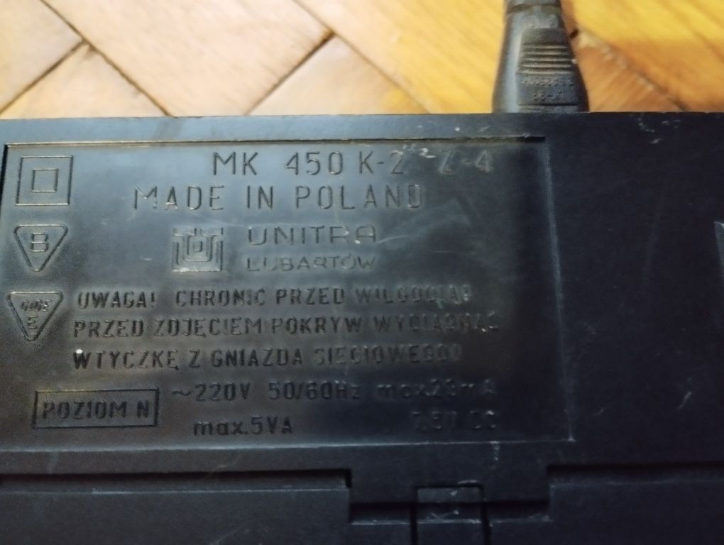 Pamięć, Unitra MK 450, do komputera retro,