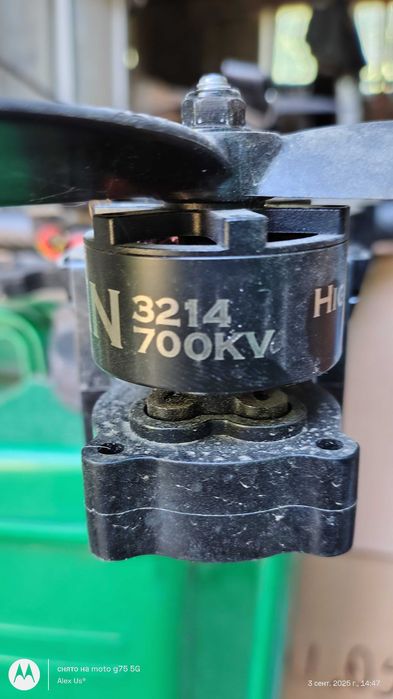 FPV, запчасти fpv, комплектующие fpv, рама fpv