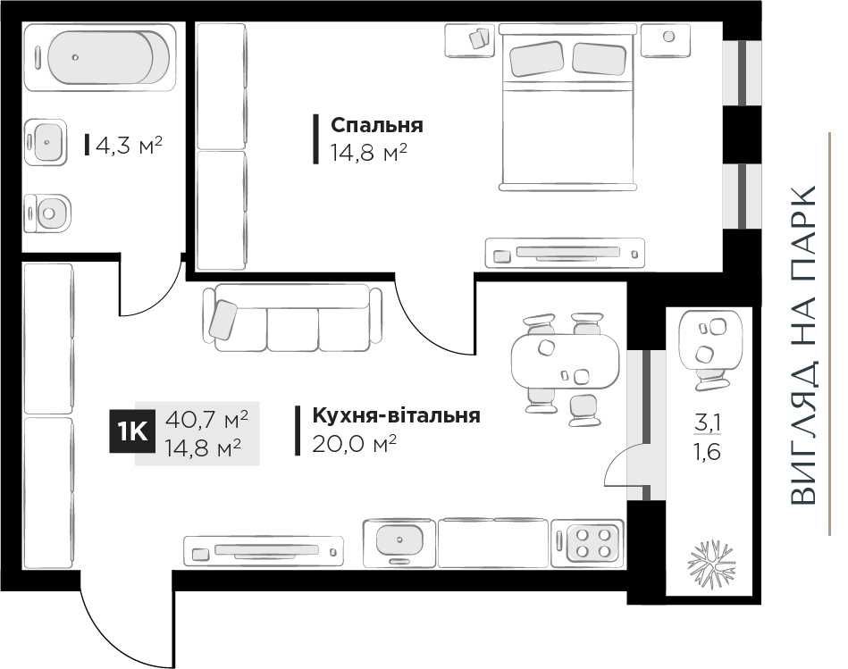 Продаж 1-но кімнатної квартири по вул. Пилипа Орлика в ЖК Silent Park