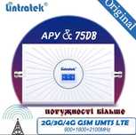 Комплект Репітер Lintratek AA23 900+1800+2100 РепитерLintratek KW20C