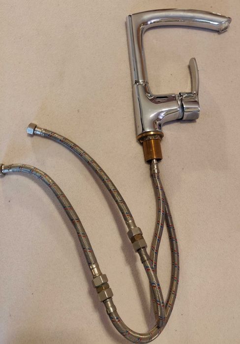 Bateria Armatura Krakowska