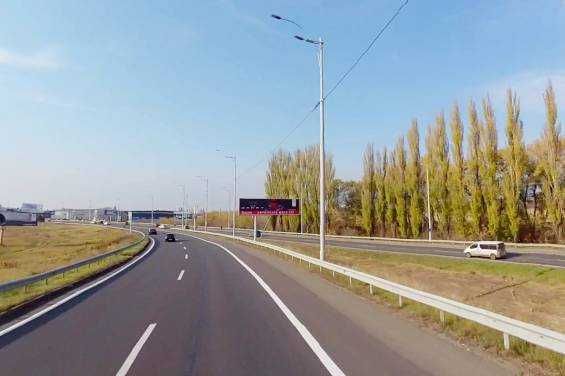 Земля фасад Бориспольская трасса 2,25 га коммерция Чубинское-Борисполь