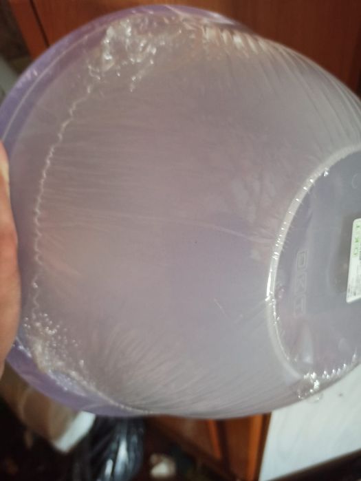 Miska Duża Nowa Tanio