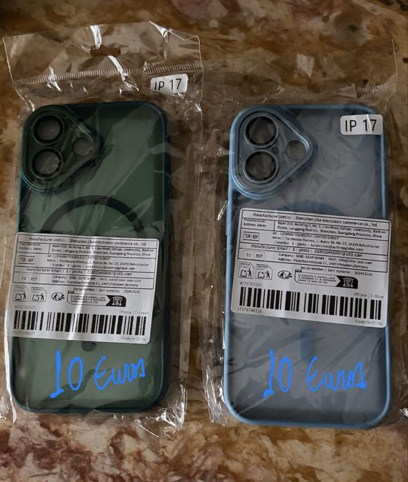 Cases for iPhone 17, new, with magnetic wireless charging.64584680094467122