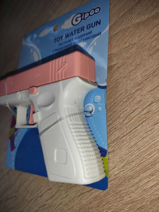 Пистолет водяной игрушечный пластиковый gipgo розовый