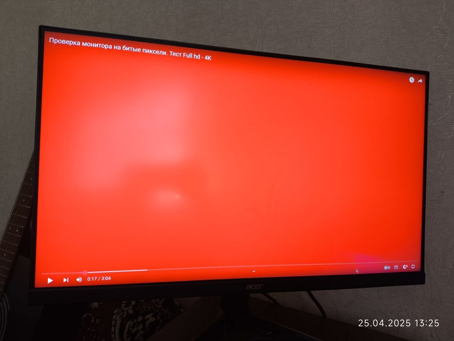 Монітор 27" Acer Nitro VG270bmiix