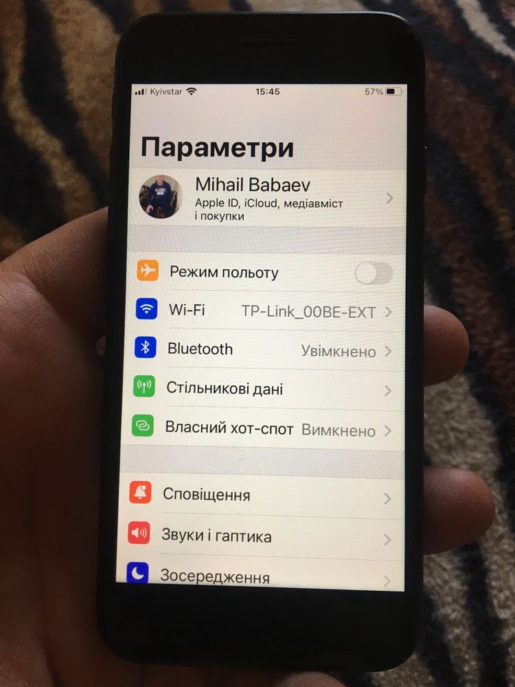 Iphone 8-64GB Neverlock