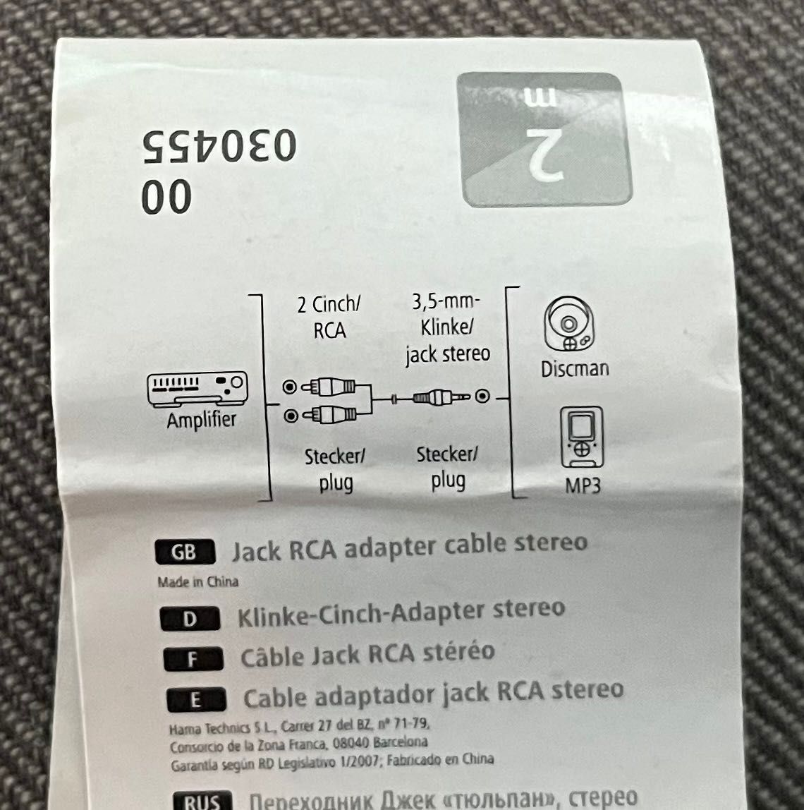 HAMA Kabel audio Mini Jack 3,5mm – 2xCinch - 2 metry
