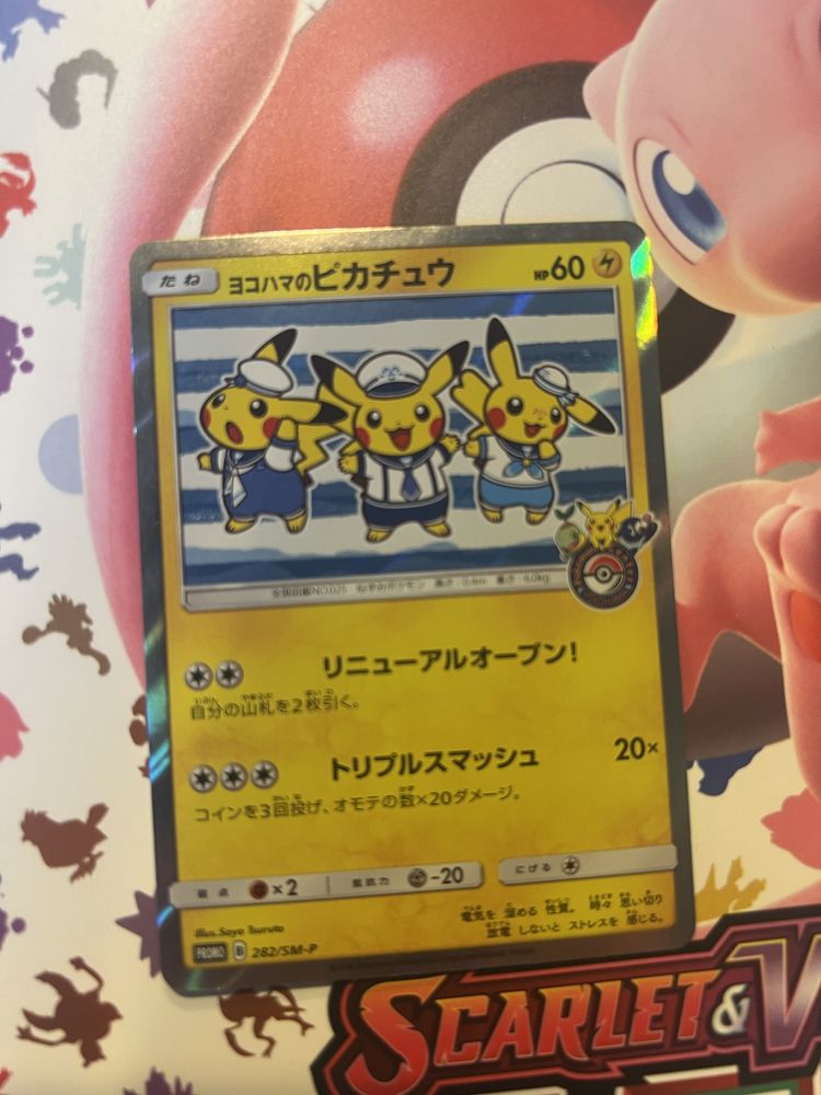 Karta pokemon tcg pikachu yokohama promo