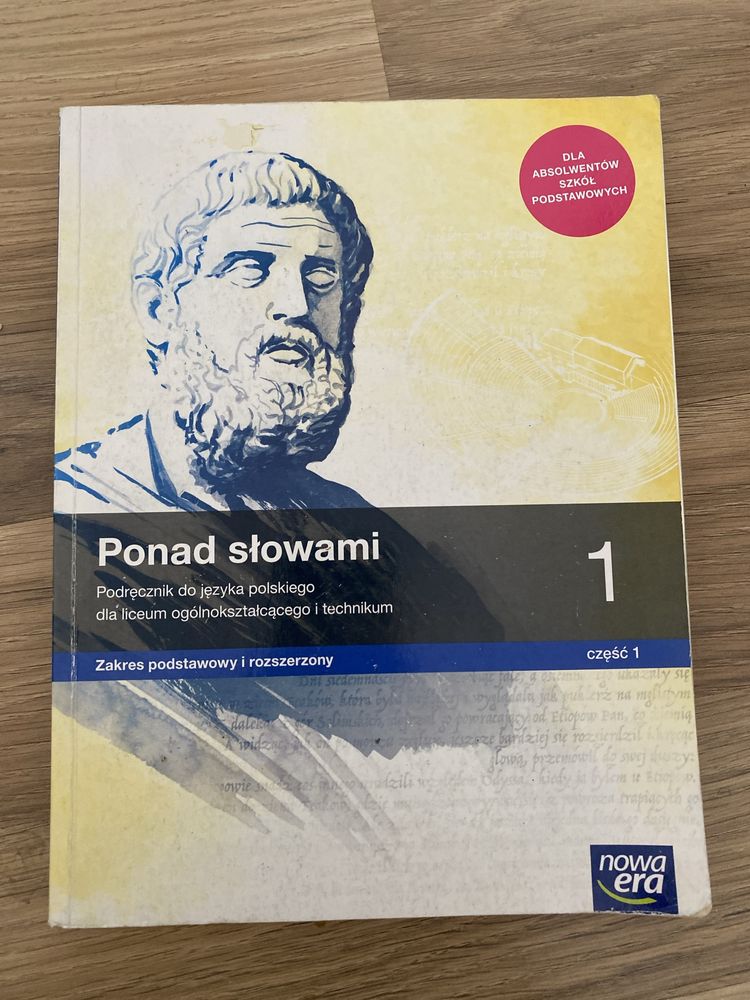 Ponad słowami 1.1