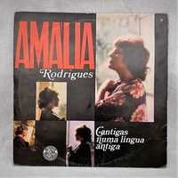 Amália Rodrigues – Cantigas Numa Língua Antiga