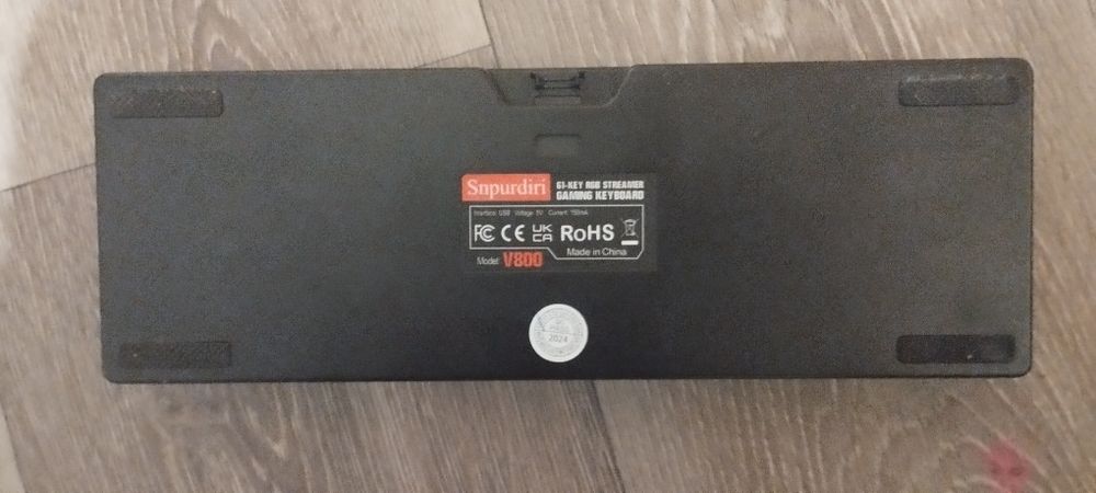 Мембрана клавіатура