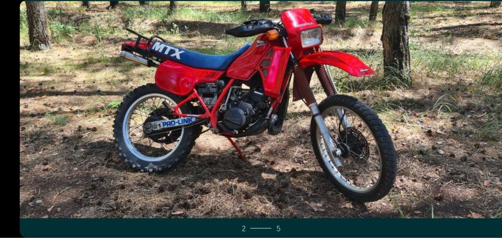 Продам раму honda mtx 125