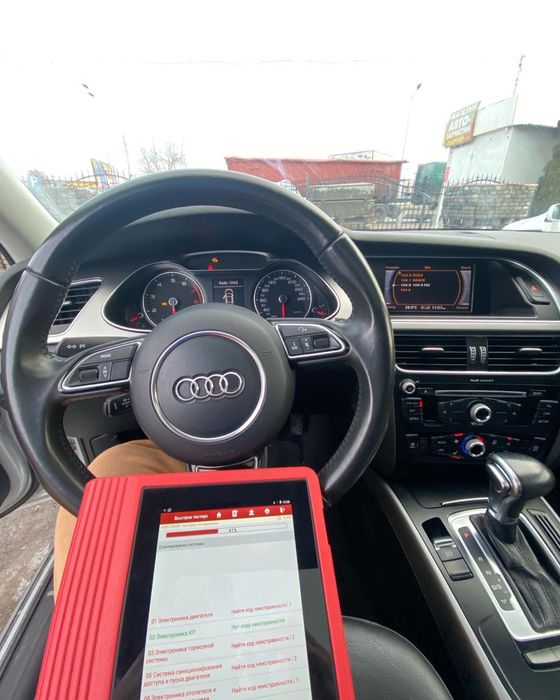 Автодіагностика Вишнівець