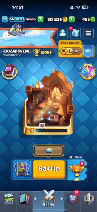 Аккаунт clash royale 12000 кубков