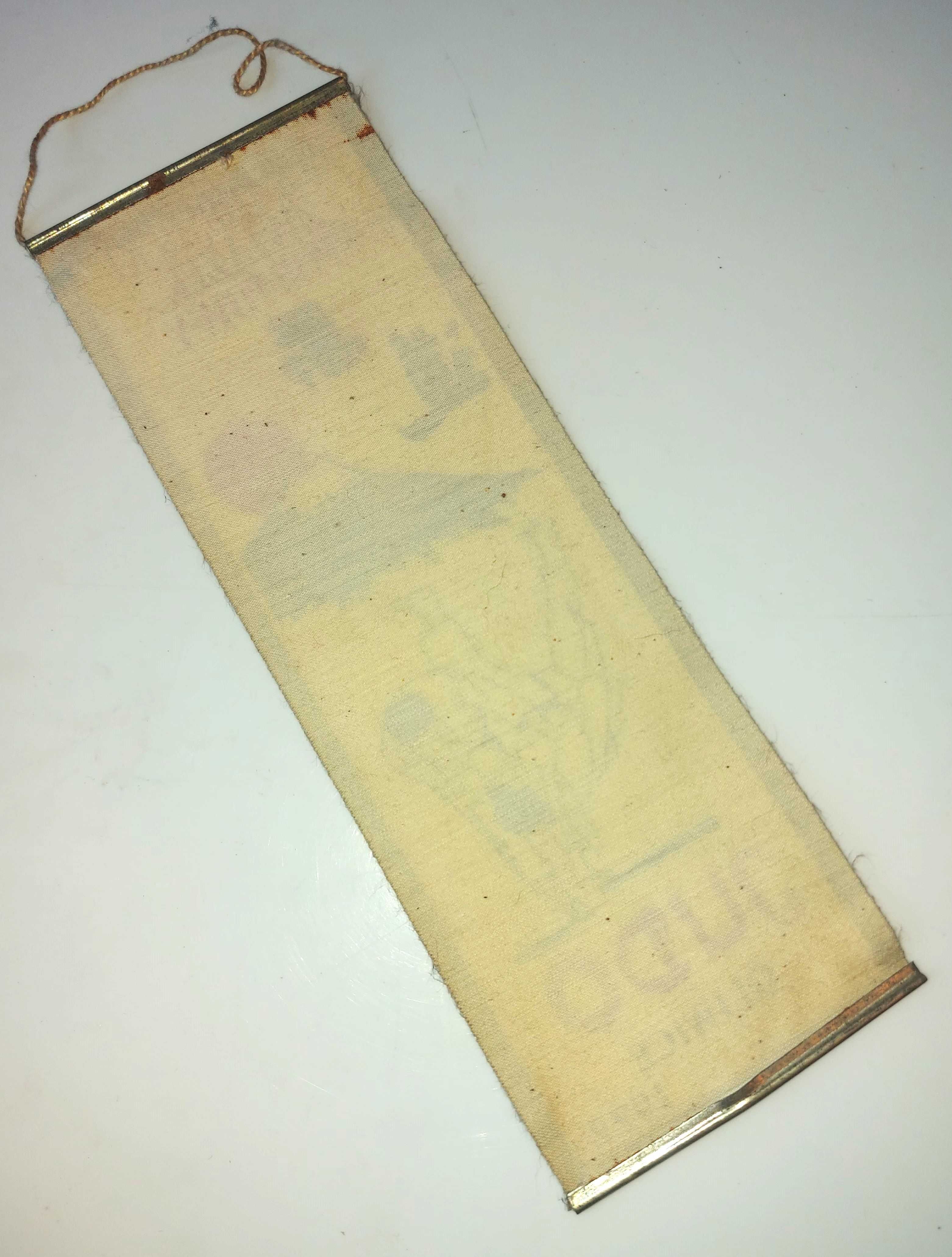 Proporczyk Judo Gliwice AZS Akademicki Związek Sportowy 1972