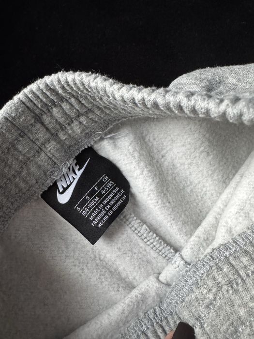 Dzieciecy dres marki Nike