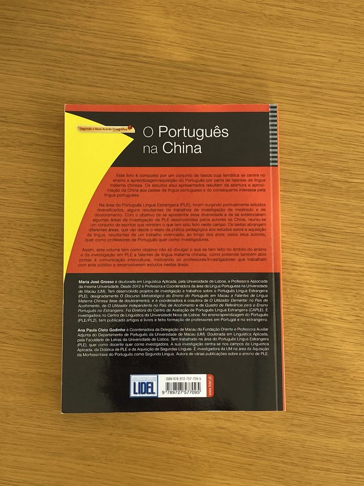 Livro “O Português na China: Ensino e Investigação” (NOVO)