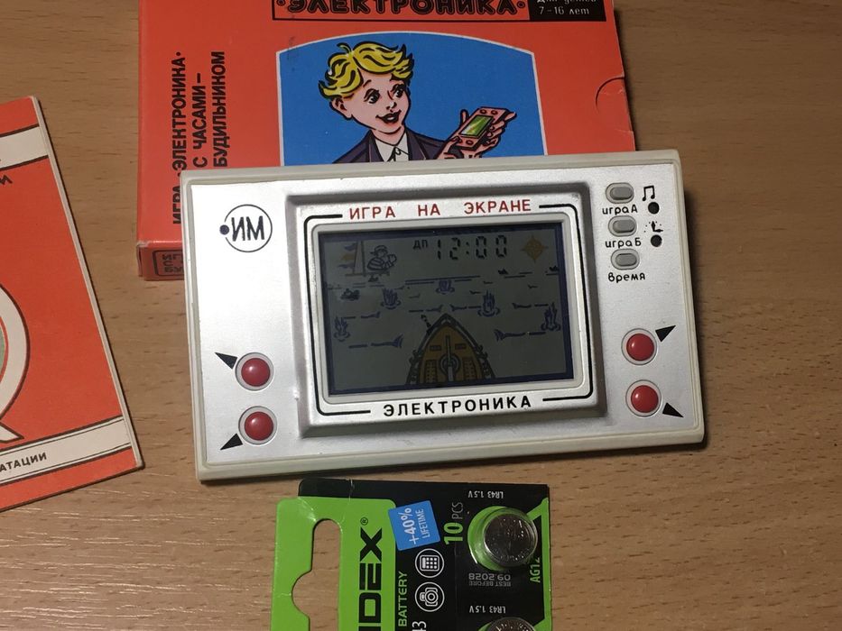 Новая игра электроника морской бой ну погоди