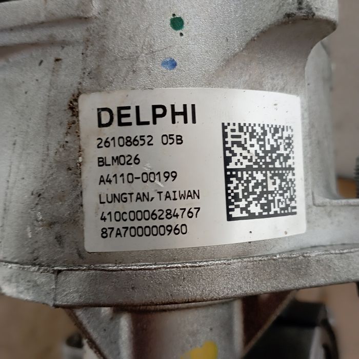 ЭЛЕКТРОУСИЛИТЕЛЬ руля Opel Meriva  A 2610865205B