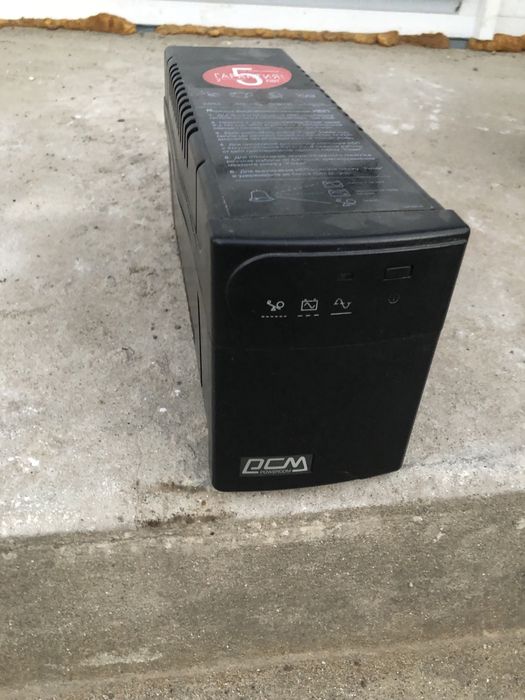 Компютер LGA1200, Asus H510