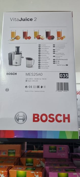 Соковижималка Adler AD 4129