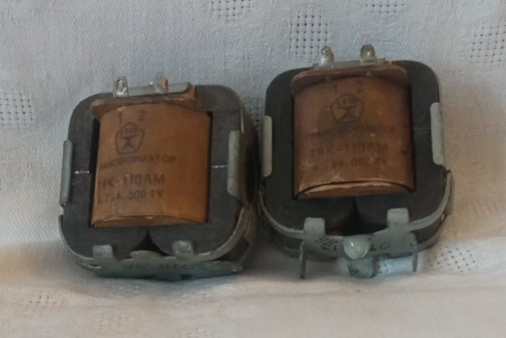ТПП-232, -259, ТН-1, -32, -42, ТС-40-2, Т-19-220, ТВК-110ЛМ и др.