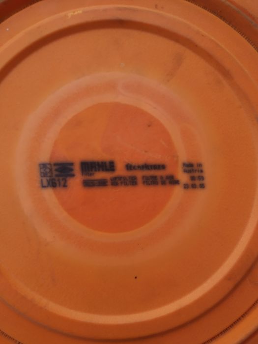 Воздушный фильтр LX612 MAHLE