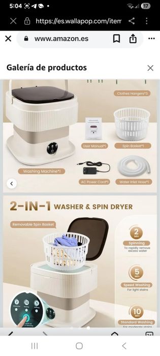 Портативна пральна машина