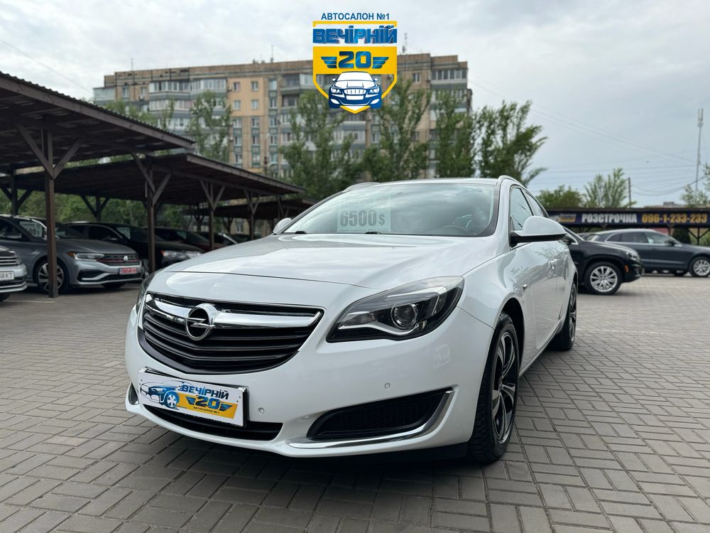 Opel Insignia Розстрочка без банків