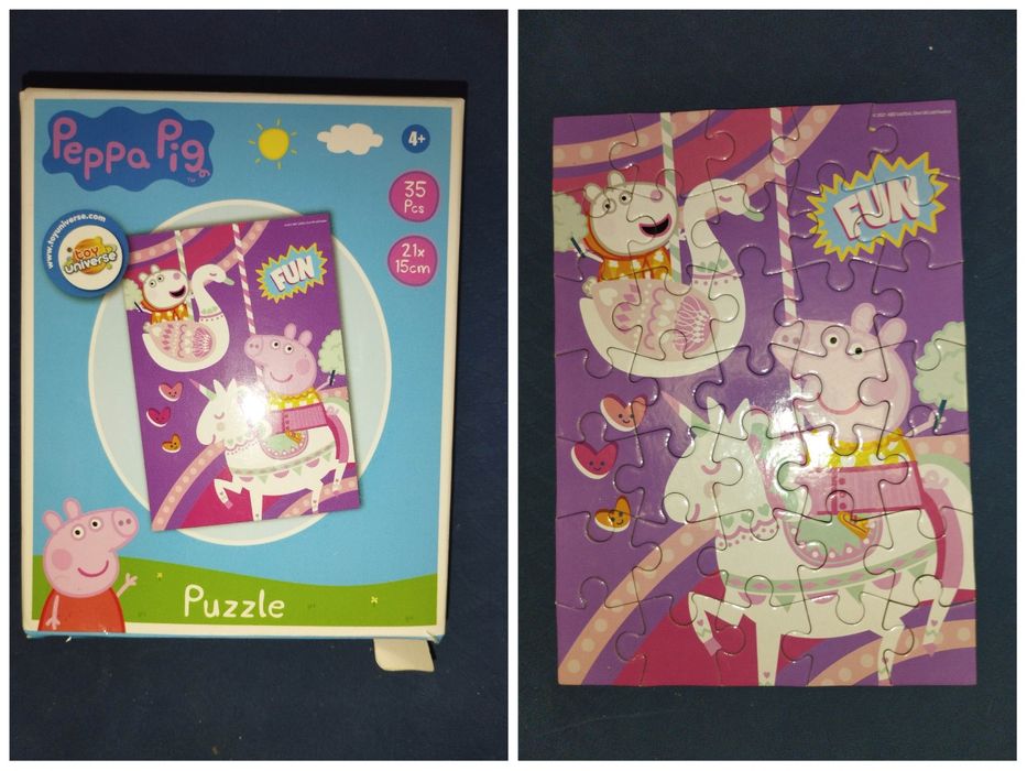 Набір пазлів із 2 шт