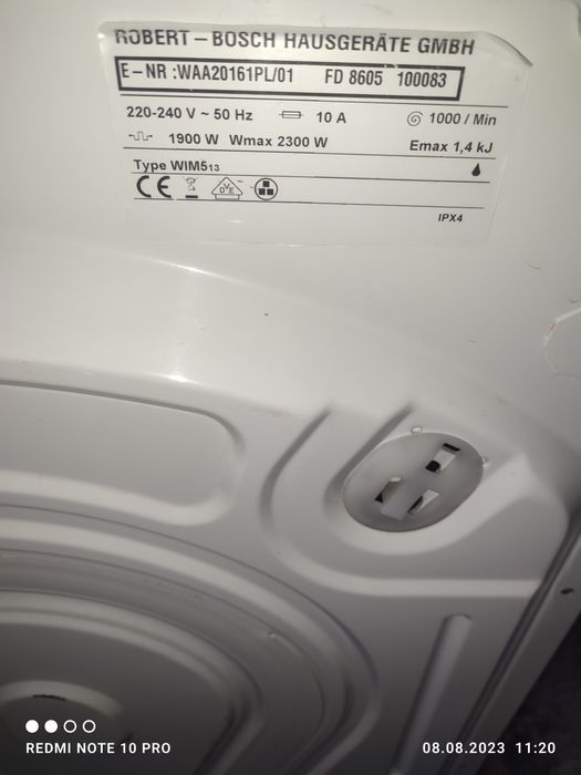 Пралочка Bosch з Європи. 5- кг. Справна.