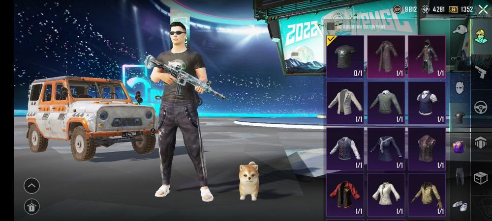 Продам акаунт Pabg Mobile