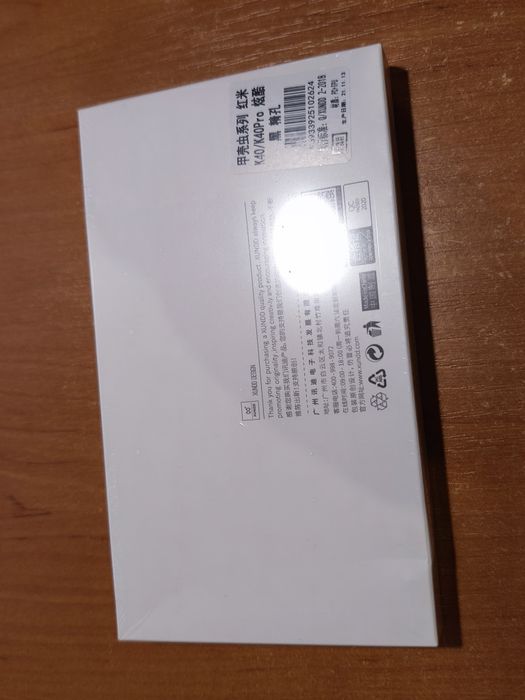 Чехол для Xiaomi, Poco, Redmi