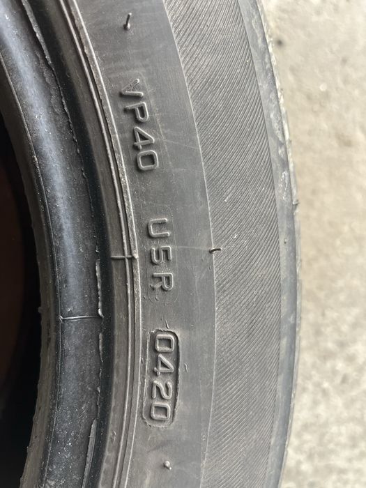 Sprzedam opony letnie