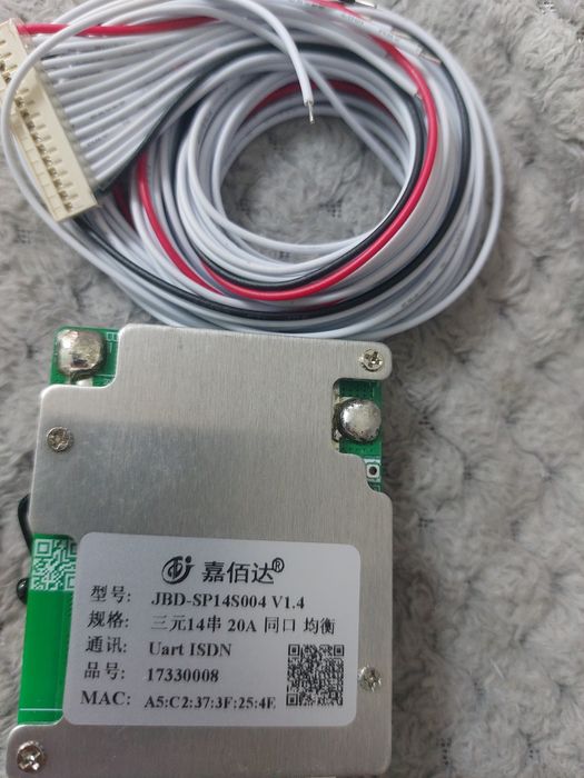 Smart BMS JBDSP14S004 V1,4/V1,6