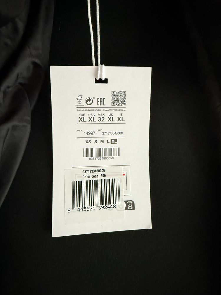 Nowa kurtka pullandbear xl
